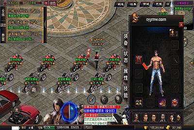 【传奇手游之古惑仔白猪3免授权插件版】经典单战神引擎传奇手游-5月4日全新打包Win服务端源码视频架设教程-新版GM多功能网页授权物品后台-GM直冲网页后台-安卓苹果IOS双端版本！