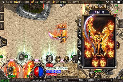 【传奇手游之吉祥合击-白猪3.1插件版】经典三职业复古战神引擎传奇手游-7月12日全新打包Win服务端源码视频架设教程-新版GM多功能网页授权物品后台-GM直冲网页后台-安卓苹果IOS双端版本！