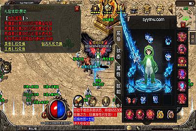 【传奇手游之君临冰雪十三大陆】经典战神引擎单职业传奇手游-12月6日全新打包Win服务端源码视频架设教程-翅膀-转生-时装-天命-神力-魂骨-多大陆-新版多功能GM授权物品后台-gm直冲网页后台-安卓版本！