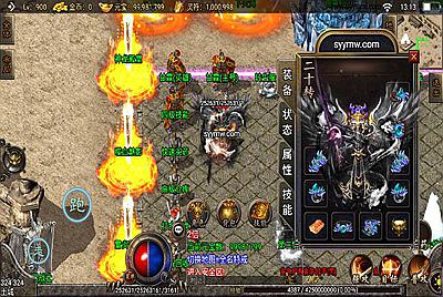 【传奇手游之嗜血魅影合击版】站长推荐经典战神引擎三职业传奇手游-9月30日全新打包Win服务端源码视频架设教程-新版GM多功能网页授权物品后台-GM直冲网页后台-安卓苹果IOS双端版本！