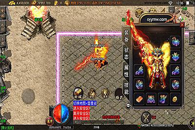 【传奇手游之复古雄霸杀神刺影沉默白猪3插件版】经典战神引擎三职业传奇手游-12月11日全新打包Win服务端源码视频架设教程-新版多功能GM授权物品后台-gm直冲网页后台-安卓苹果IOS双端版本！