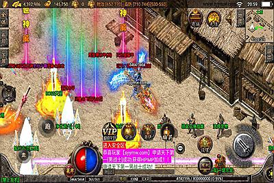 【传奇手游之夜雨沉默白猪版】采用经典战神引擎复古沉默传奇手游-8月5日全新打包Win服务端源码视频架设教程-新增多套地图-幽灵船-轮回转生-冰雪之城-多功能GM授权网页后台-GM直冲后台-安卓端！