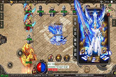 【传奇手游之天命杀神恶魔白猪插件版】采用战神引擎传奇手游-8月11日全新打包Win服务端源码视频架设教程-新版多功能GM授权后台-GM直冲后台-安卓苹果IOS双端版本