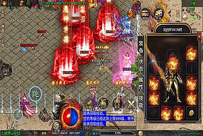 【传奇手游之征战九州第二季】经典三职业复古战神引擎传奇手游-9月7日全新打包Win服务端源码视频架设教程-新版GM多功能网页授权物品后台-GM直冲网页后台-安卓苹果IOS双端版本！