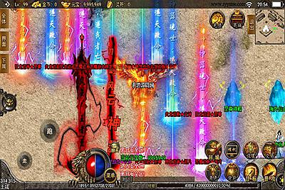 【传奇手游之战神轩辕全动态内外观版】采用全新战神引擎pk类角色扮演手游-8月4日全新打包Win服务端源码视频架设教程-动态内观-不夜天城-无尽深渊-武神殿-多套光柱-新版多功能GM授权网页后台-GM直冲后台-安卓苹果IOS双端版本！