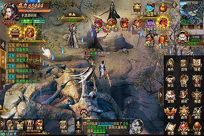 【传奇手游之斗转武林】站长推荐稀有角色扮演PK类传奇手游-9月24日全新打包Win服务端源码视频架设教程-多功能GM网页后台工具-安卓版本！