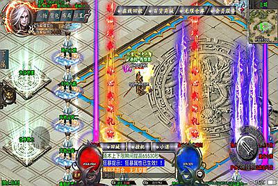 【传奇手游之斩天泯灭火龙第二版四大陆白猪3.0插件版】经典战神引擎三职业传奇手游-12月2日全新打包Win服务端源码视频架设教程-新版多功能GM授权物品后台-gm直冲网页后台-安卓苹果IOS双端版本！