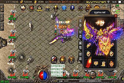 【传奇手游之新UI烽火传奇-免授权版】经典三职业复古战神引擎传奇手游-2025年5月12日全新打包Win服务端源码视频架设教程-新版GM多功能网页授权物品后台-GM直冲网页后台-安卓苹果IOS双端版本！