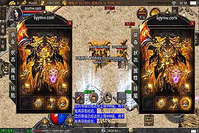 【传奇手游之新帝王合击】采用全新战神引擎三职业传奇手游-8月24日全新打包Win服务端源码视频架设教程-新版多功能GM网页授权后台-GM直冲网页后台工具-苹果IOS安卓双端版本！