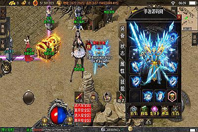 【传奇手游之星际火龙精修版】站长推荐PK类火热五大陆战神引擎传奇手游-5月22日全新打包Win服务端源码视频架设教程+GM充值后台-多功能GM授权后台工具-安卓苹果IOS双端版本！