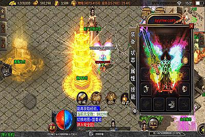 【传奇手游之武灵傳奇白猪3.1插件版】经典三职业战神引擎传奇手游-1月14日全新打包Win服务端源码视频架设教程–新版GM多功能网页授权物品后台-GM直冲网页后台-安卓苹果IOS双端版本！