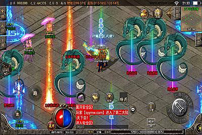 【传奇手游之永恒回忆降龙第二季端】采用全新战神引擎手游-8月8日全新打包Win服务端源码视频架设教程-新版多功能GM网页授权物品后台-GM直冲网页后台天下会-新增狂暴之力-降魔镇！