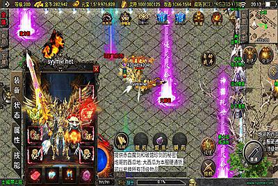 【传奇手游之涿鹿之决战-新白猪3.1大背包插件-免授权版】经典三职业复古战神引擎传奇手游-2025年4月1日全新打包Win服务端源码视频架设教程-新版GM多功能网页授权物品后台-GM直冲网页后台-安卓苹果IOS双端版本!