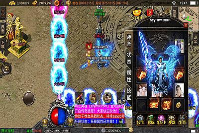 【传奇手游之漫威火龙大陆终极版】站长推荐经典三职业传奇手游-10月1日全新打包Win服务端源码视频架设教程-新版GM多功能网页授权物品后台-GM直冲网页后台-安卓苹果IOS双端版本！