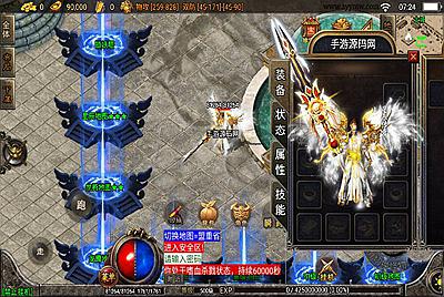 【传奇手游之潘月单职业】地狱恶魔白猪版采用战神引擎-2月11日全新整理Win手工服务端源码视频教程-GM充值后台工具-安卓苹果IOS双端！