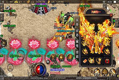 【传奇手游之熊猫天下游宠物版】经典战神引擎单职业传奇手游-9月27日全新打包Win服务端源码视频架设教程-新版多功能GM授权物品后台-安卓苹果IOS双端版本！