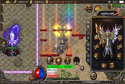 【传奇手游之王者归来二大陆白猪3.1】采用全新战神引擎三职业pk类传奇手游-6月14日全新打包Win源码详细架设教程-GM直冲后台-新版GM多功能授权后台-安卓苹果IOS双端版本！