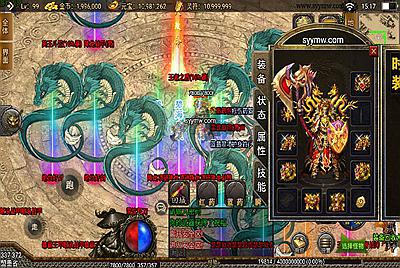 【传奇手游之王者战神决战天下会】经典战神引擎三职业传奇手游-12月2日全新打包Win服务端源码视频架设教程-天下会-天下会练功场-神龙阁-新版多功能GM授权物品后台-gm直冲网页后台-安卓苹果IOS双端版本！