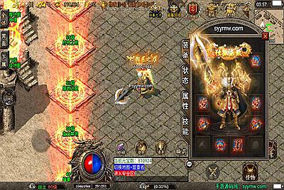 【传奇手游之盛世雷霆三合一白猪插件版】站长推荐三职业战神引擎传奇手游-11月20日全新打包Wn服务端源码视频架设教程-新版多功能GM授权后台-GM直冲网页后台-安卓苹果IOS双端版本！