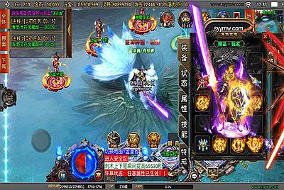 【传奇手游之破晓长空中变七大陆20阶修复版-白猪3.0插件版】经典单职业战神引擎传奇手游-3月14日全新打包Win服务端源码视频架设教程-新版GM多功能网页授权物品后台-GM直冲网页后台-安卓苹果IOS双端版本！