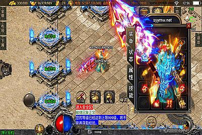 【传奇手游之神墓七大陆免授权版】经典单职业复古战神引擎传奇手游-11月11日全新打包Win服务端源码视频架设教程-复古耐玩-功能丰富-神豪终极-星王合击-新版GM多功能网页授权物品后台-GM直冲网页后台-安卓苹果IOS双端版本！