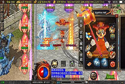 【传奇手游之神皇五大陆-白猪3插件免授权版】经典单职业复古战神引擎传奇手游-9月27全新打包Win服务端源码视频架设教程-新版GM多功能网页授权物品后台-GM直冲网页后台-安卓苹果IOS双端版本！