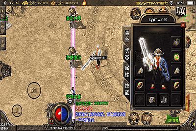 【传奇手游之精品沉默复古-免授权版】经典三职业复古特色战神引擎传奇手游-2025年12月28日最新打包Win服务端源码视频架设教程-新版GM多功能网页授权物品后台-GM直冲网页后台-苹果IOS安卓双端版本！