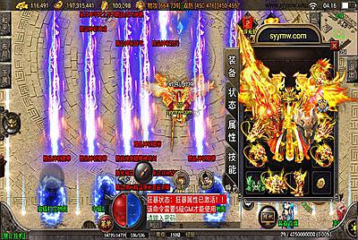 【传奇手游之精品翌日神斩第二季白猪插件版】传奇新篇三职业战神引擎传奇手游-11月8日全新打包Win服务端源码视频架设教程-雪域-暗之旧城-云顶仙境-地府-寒冰宫-新版多功能GM授权后台-GM直冲网页后台-安卓苹果IOS双端版本！