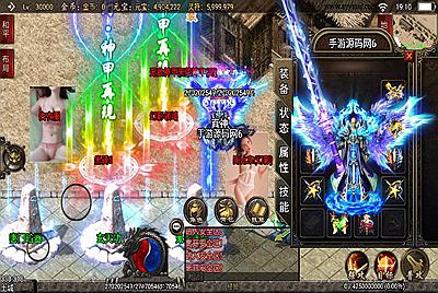 【传奇手游之绝世唐门第二季二开版】采用战神引擎角色扮演PK类手游-5月13日全新打包Win服务端源码视频架设教程-武魂殿-唐门暗器-玄天功-魂力封号-魂环-武魂-新增诸多功能-多功能GM授权后台-附带用户后台！