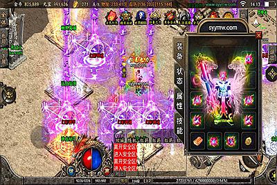 【传奇手游之至尊复古白猪插件版】经典三职业战神引擎传奇手游-1月27日全新打包Win服务端源码视频架设教程-新版GM多功能网页授权物品后台-GM直冲网页后台-安卓苹果IOS双端版本！