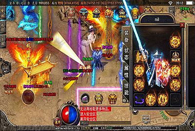 【传奇手游之苍穹传奇独家定制版】经典角色扮演PK类单职业3000大洋定制端战神引擎传奇手游-5月23日全新打包Win服务端源码视频架设教程-GM直冲后台-多功能授权GM后台-用户后台-安卓苹果IOS双端版本！