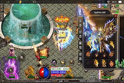 【传奇手游之起源鸿蒙之梦天火龙免授权版】经典单职业复古战神引擎传奇手游-9月30全新打包Win服务端源码视频架设教程-新版GM多功能网页授权物品后台-GM直冲网页后台-安卓苹果IOS双端版本！