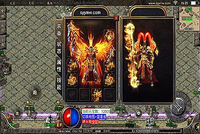 【传奇手游之辛鸿传奇韩版时装端】经典三职业战神引擎传奇手游-10月5日全新打包Win服务端源码视频架设教程-时装-转生-冰雪之城-新版GM多功能网页授权物品后台-GM直冲网页后台-安卓版本！