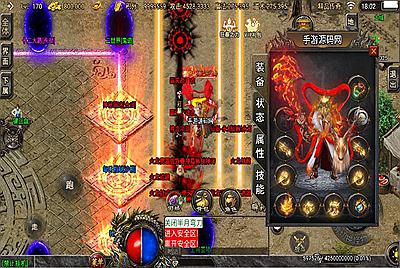 【传奇手游之道士下山三职业十二大陆免授权版】采用经典战神引擎多大陆PK类角色扮演传奇手游-5月15日全新打包Win服务端源码视频架设教程-直冲GM网页后台-新多功能GM授权后台-安卓苹果IOS双端版本！