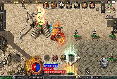 【传奇手游之青云志3.1白猪插件版】经典三职业战神引擎传奇手游-4月28日全新打包Win服务端源码视频架设教程-新版GM多功能网页授权物品后台-GM直冲网页后台-安卓苹果IOS双端版本！