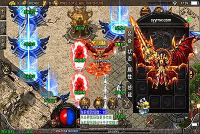 【传奇手游之魔临天下星王合击+4龍之第二版白猪3.0插件版】经典三职业战神引擎传奇手游-4月23日全新打包Win服务端源码视频架设教程-新版GM多功能网页授权物品后台-GM直冲网页后台-安卓苹果IOS双端版本！