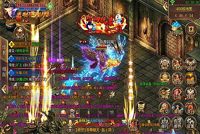 【传奇手游之鸿蒙起源单职业】大型PK角色扮演类游戏白日门传奇手游-3月3日全新打包win服务端源码视频架设教程-完善GM后台工具-新坐骑-星座-玩法打野刀！