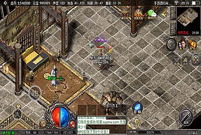 【传奇手游天花板1.76赤月复古免授权版】经典三职业战神引擎传奇手游-11月6日全新打包Win服务端源码视频架设教程-新版多功能GM授权后台-GM直冲网页后台-安卓苹果IOS双端版本！