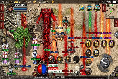 【传奇独断万古无双合击版】站长推荐经典战神引擎三职业传奇手游-8月20日全新打包Win服务端源码视频架设教程-新版多功能GM网页授权后台-GM直冲网页后台工具-安卓版本！