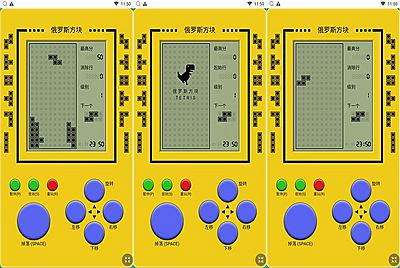 【俄罗斯方块小游戏源码H5自适应版】站长推荐经典三网H5全网通自适应怀旧小游戏-6月13日全新打包Linux服务端源码视频架设教程-全套源码！