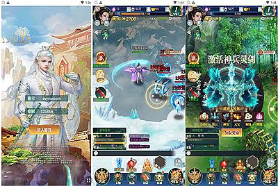 【修真界之幻灵仙境】站长推荐三网H5玄幻仙侠手游-1月22日全新整理Linux手工服务端视频架设教程-CKD后台-完善GM授权后台工具！