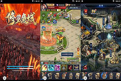 【修罗魔域】经典三网H5全网通西方魔幻手游-7月11日全新打包Win服务端源码视频架设教程-完善GM网页后台工具！