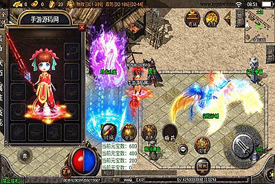 【倩女幽魂】战神引擎三职业白猪版传奇手游8月27日全新整理Win半手工服务端+完善GM充值后台工具+安卓苹果双端