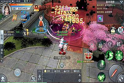 【倾世情缘】站长推荐大型梦幻3D唯美仙侠剧情闯关手游-9月11日全新整理一键镜像单机-Linux手工服务端源码-视频教程-开放多区-完善CDK授权后台工具-安卓苹果IOS双端版本！