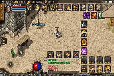 【傲天神降】180复古合击修复端战神引擎传奇手游8月15日附带超清架设视频教程Win半手工服务端+天界+魔界+地狱+完善GM充值后台工具！