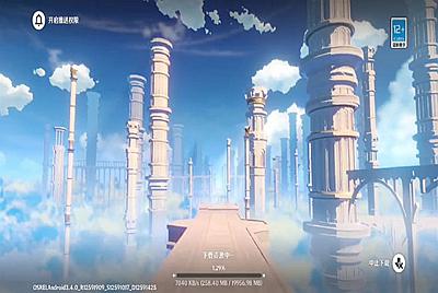 【元神3.4真端自建热更苹果IOS安卓双端】站长推荐二次元Q萌剧情任务闯关手游-自建热梗配置-热更资源-配套客户端-附带客户端明文工具！