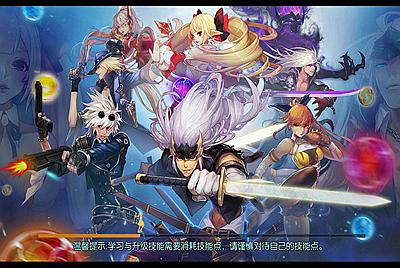 【全新120级神话阿拉德之怒】经典角色扮演DNF手游202210月8日全新整理Linux手工服务端码视频架设教程-完善后台-苹果安卓双端版-内置个人充值中心！