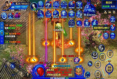 【全新幽冥传奇之极武尊者二开修改版】经典角色扮演类PK传奇手游-6月29日全新打包Win服务端源码视频架设教程-战宠-战鼓-星魂-汽车-神装-切割-运营后台-授权后台-安卓苹果IOS双端版本！