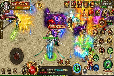 【全新幽冥传奇之神途幽冥团购端】站长推荐三职业幽冥传奇手游-11月26日全新打包Win服务端源码视频架设教程-坐骑-假人-GM总运营管理后台-多功能GM网页后台-苹果IOS安卓PC三端版本！