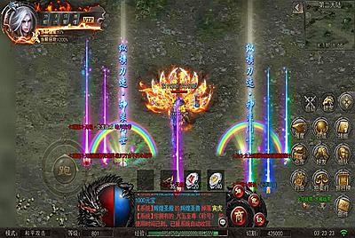 【全新白日门之超爆传奇】经典传奇手游-10月31日全新打包Win服务端源码视频架设教程-完整GM运营管理后台-安卓版本！